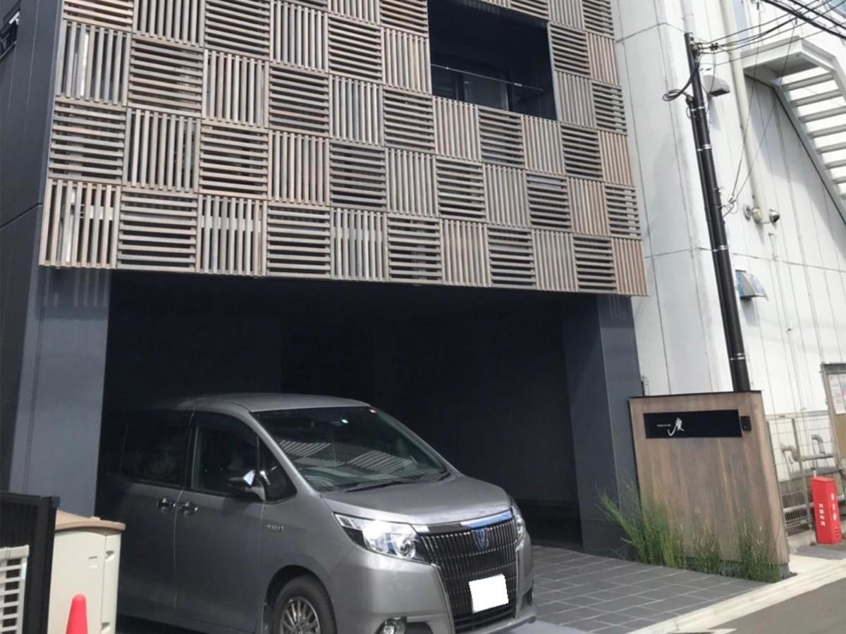 ファミリー・イン慶 京都市 エクステリア 写真